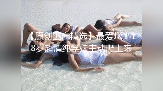 (麻豆傳媒)(md-0210-2)(20231021)海島戀人 (下) 玩弄女友野外羞恥放尿-艾鯉