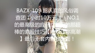 会勾人的小妖精，黑丝高跟诱惑，撩骚互动狼友淫声荡语不断，揉奶玩逼舔弄假鸡巴，道具抽插自己抠