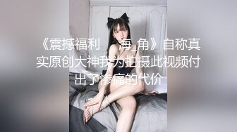 大像传媒之夾娃娃竟夾到痴女-苡若