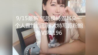 MKY-LF-005上错小姨子的床装错就错-沈娜娜