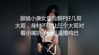 【自整理】P站ALEXANDRA C 调戏正在做饭的小姨子 在厨房地板后入   最新大合集【101V】  (71)