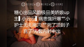 【换妻探花】双男约操短发骚女3P，一个舔逼一个吸奶