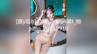 ✨泰国二次元模特福利姬「Armone Sugar」OF私拍 混血颜值浑元巨乳骚货【第四弹】(22v)