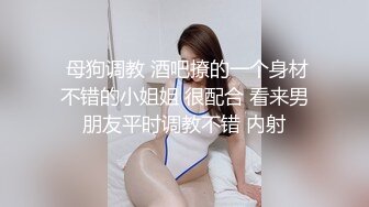 办公室里制服女孩下面没穿裤子丰满乳房弹性诱人跪下舔屌躺在桌子上开操