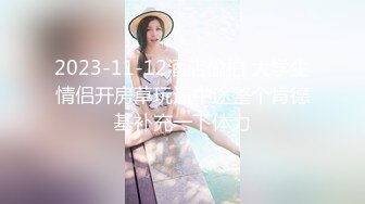 帅气的杰哥哥超短裙