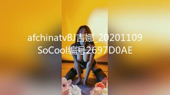 【OnlyFans】台湾网红少妇 Clickleilei刘蕾蕾付费订阅写真 露点自拍，打卡全球网红景点，从少女到孕妇的记录 57