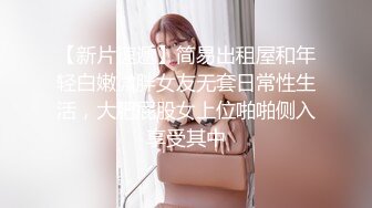 onlyfans韩国淫妻 换妻博主【luvur】付费福利 长视频合集极品身材 4P换妻 道具 自慰【72v】 (43)