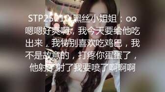 绝美女神颜值超顶身材火辣 口技一流 看着精液喷在她嘴里简直受不了