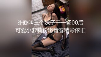 美乳极品外围小少妇风骚入骨情趣装很是诱惑喜欢不要错过