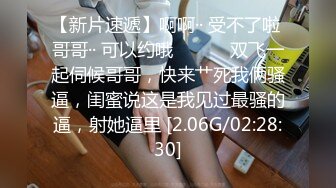 星空传媒XKG096女大学生为钱堕落-依颂