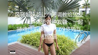 DailyCAV 161Cm 40Kg的小騷貨