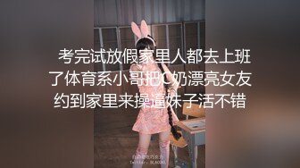 澡堂子偷拍❤️屁股上纹了个红唇的大奶子骚妇