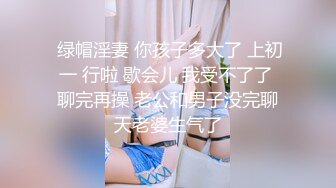 （原创）刚拍完 黑丝肥臀少妇被后入 冲刺爽死了