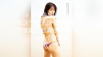 MSD-056.袁子仪.清纯少女邻居.麻豆传媒映画