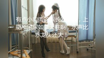 TZ-139 兔子按摩院EP9 兔子先生 x 麻豆传媒映画