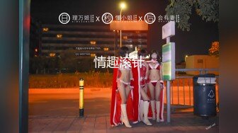 3P黑丝制服，妹子被抱起来猛操