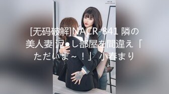 《顶级❤️福利》价值千元91视频香蕉社区网红极品嫩妹-小魔女各种制服啪啪啪自拍全套124V