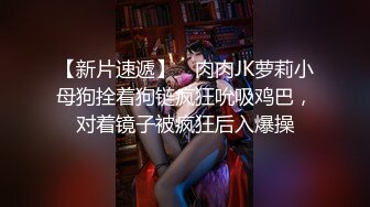 狠辣女王❤️樱桃❤️ 开发闺蜜 家奴伺候吃饭 黑丝红绿灯 女仆店真实开发 强制圣水 【47V】 (14)