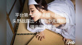 蜜桃传媒EMKY005引诱可爱女学生跟我做爱