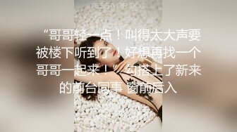 【字幕】今晚约了个极品高颜值白衣妹子调情骑在身上69互舔床边猛操，呻吟娇喘非常诱人