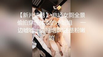 【新片速遞】小女友上位全自动 能把自己爽到不要不要的 看这骚表情就知道有多爽了