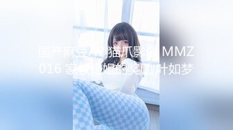 3月最新下海 18岁嫩妹萝莉超级嫩，用四个字来形容就是【无敌粉嫩】奶子不大貌似刚成年 微毛粉穴 手指扣入屁股特写