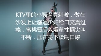 [2DF2]公司上班勾搭很久才带到家中的长腿美少妇,纤细大长腿,性感美翘臀在客厅各种干逼受不了跑到洗手间又被后插! [BT种子]