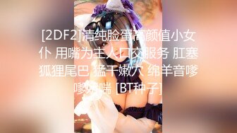 《黑客破解》精壮小伙酒店约炮丰满少妇才干了一炮就不行了✿少妇不满意