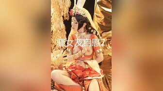 【新片速遞】 游乐场女厕偷拍 牛仔短裙美女的小肥鲍