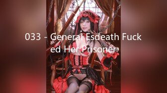 033 - General Esdeath Fucked Her Prisoner