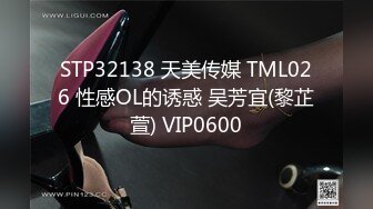  【无码破解】PPPD-304 part2 巨乳女神京香julia 这么端庄漂亮的女主持人 镜头前做爱 天气预报收视率肯定高