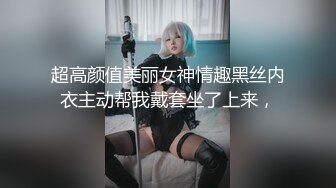 天美传媒-女优面试 被变态色狼尾随跟踪劫财劫色强奸