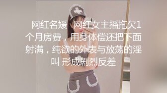 云南熟女自慰2