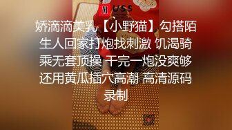 onlyfans最新流出杭州留学生吴X梅国外被洋干爹用大麻绳绑着双手性爱视频