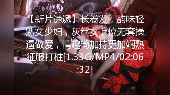 高颜值英日混血TS美妖「Anna」OF露脸大尺度私拍 行走的后庭榨汁机精液提取器【第一弹】 (2)