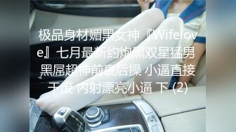 老婆怀上了回娘家养胎我把情人带回家穿着情趣内衣随便放纵