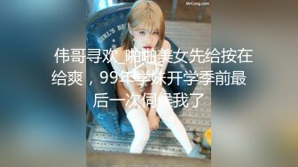 真不是一般的诱惑 也不是一般人能搞定的 Cos推特女神 钛合金TiTi 霜花店 2V 