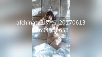 蜜桃传媒 PMC277巨乳少妇被表哥尾随强奸-孟若羽