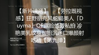 【91沈先生】第二场休息会儿，温柔按摩服务好，近景抠粉嫩鲍鱼，强奸式啪啪肆意蹂躏真刺激