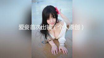 【新速片遞】✅闷骚小骚货✅反差眼镜娘〖wanrous〗新作 没钱付快递费怎么办，让快递小哥哥插入我的小穴行吗？极品身材小可爱