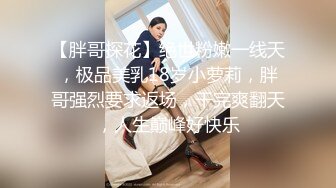 大奶人妻身材不错 在家吃鸡啪啪 被无套输出口爆