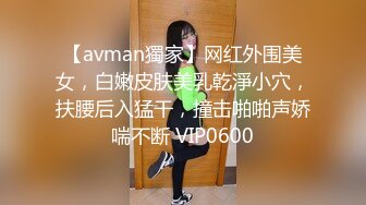 【新片速遞】 做爱做到一半广西女友打语音过来❤️男友：你在干嘛？打算跟你妈借点钱，顺便给我也买两套 女朋友：我在看淘宝啊 