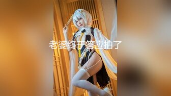 新租客骗奸房东女儿假借投影机坏了一起看黄片