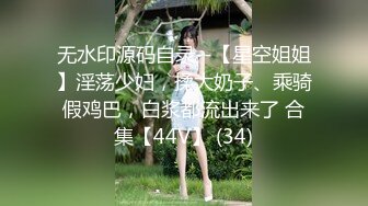 大神潜入KTV偷拍一漂亮妹子