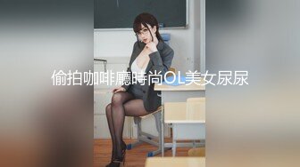 (HD1080P)(SOD)(1sdmm13201)オトナの浓厚SEXを见せつける！思春期の性的好奇心に火を点けて初めての杭打ち骑乗位で中イキ体験 SDMM-132-01 広瀬结香