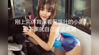 麻豆傳媒&amp;紅斯燈影像 RS015 綠帽奴面前爽操巨乳妹