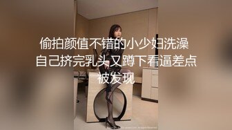 【臀控狂喜】韩国BBW巨乳肥尻模特「realassbunny」OF大尺度私拍 男人的极品后入炮架子【第十弹】 (2)