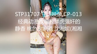    奶茶妹的活真好，颜值也很东方美，耳环戴着吃鸡巴真骚气，小呻吟哼着