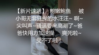 【重度BDSM】韩国巅峰女S「Yerin」OF重度调教私拍 男女奴一边做爱一边受刑，大幅超越常规调教【第十五弹】 (1)