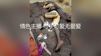 ✿扣扣传媒✿ QQOG016 人妻上了我的车 ▌亿米▌长腿黑丝爆乳强上尤物 波涛胸涌软糯蜜壶 狂射浓滑精浆